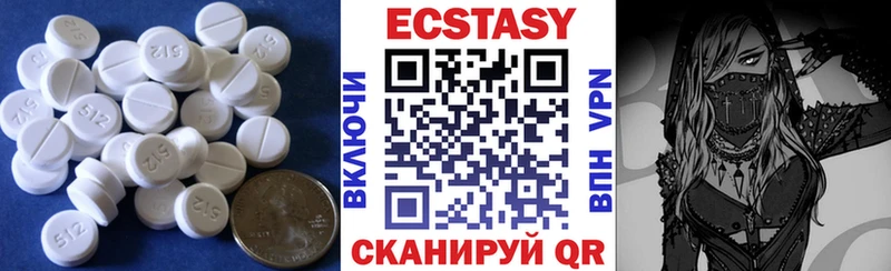 закладки  Котлас  Ecstasy Punisher 
