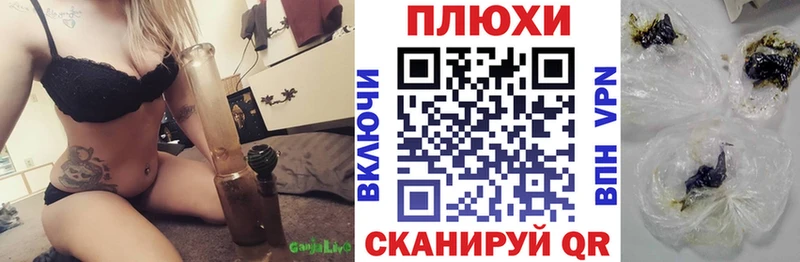 Гашиш 40% ТГК  Котлас 