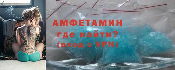 гашишное масло Белоозёрский