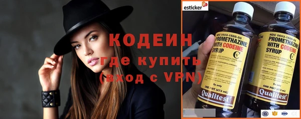 гашишное масло Белоозёрский