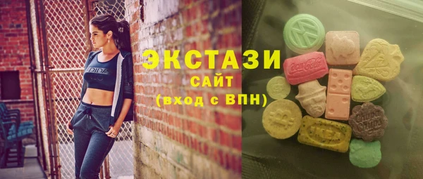 гашишное масло Белоозёрский