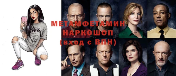гашишное масло Белоозёрский
