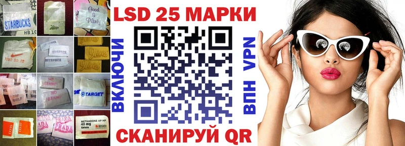 omg ССЫЛКА  Котлас  Лсд 25 экстази ecstasy 