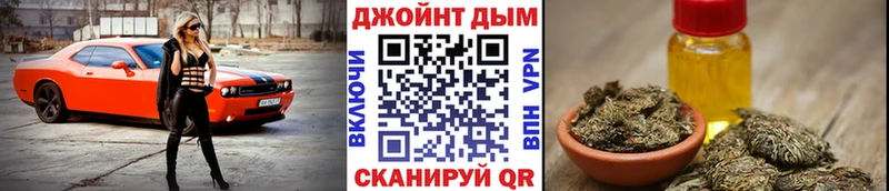 Бошки Шишки White Widow Котлас